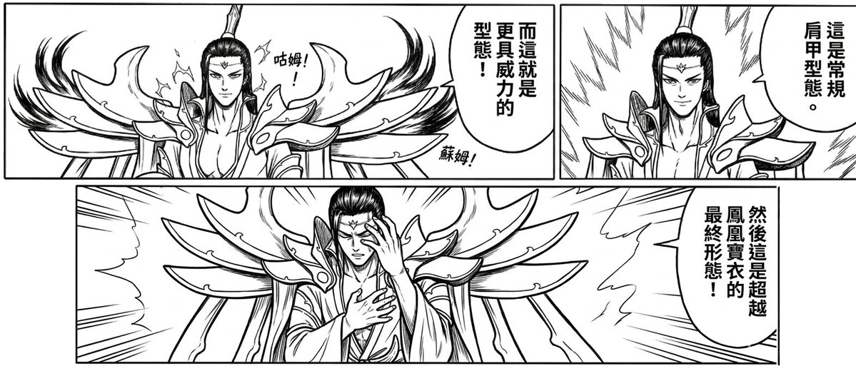 超健全空間 tweet media