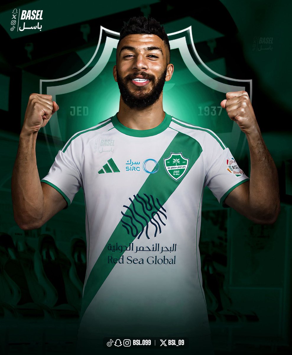إيليت🏆² tweet media