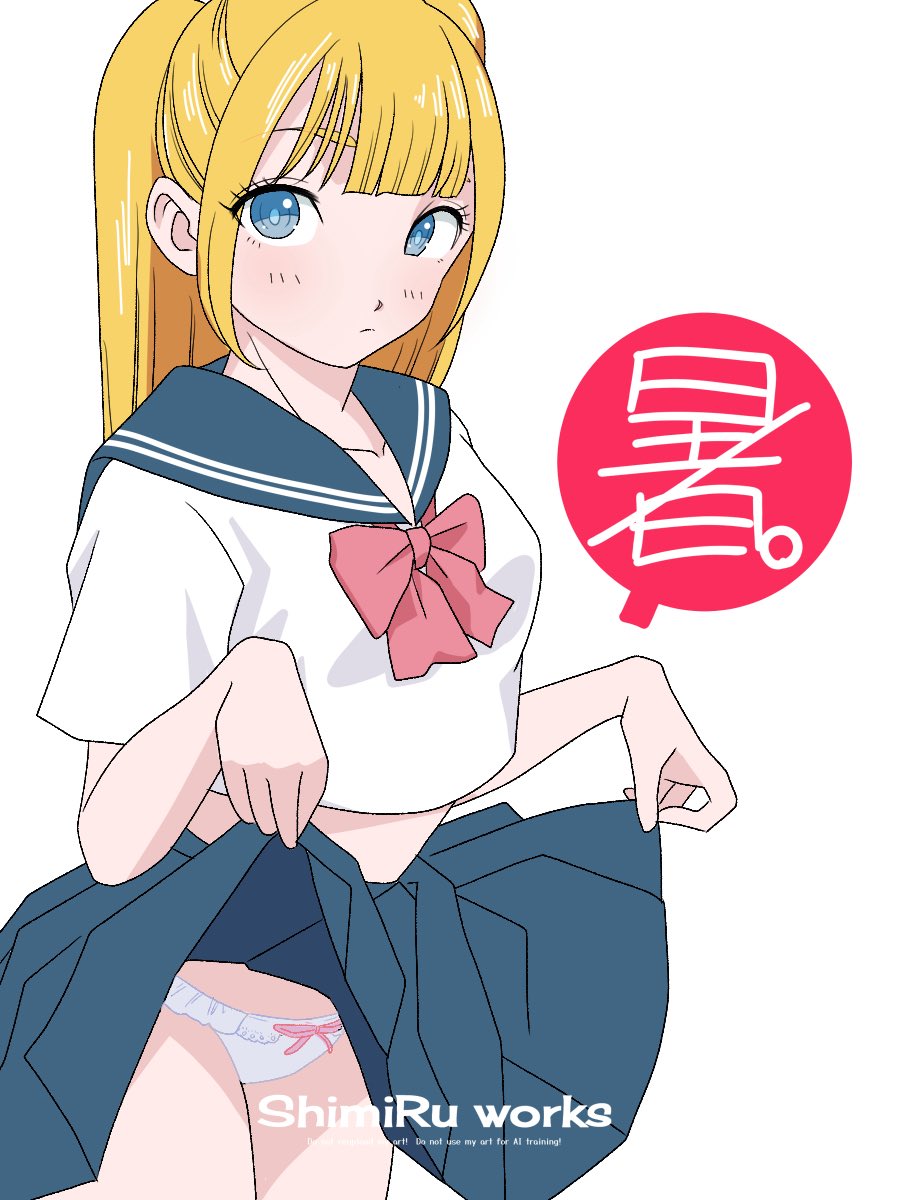 しみ留@Skeb募集中 tweet media