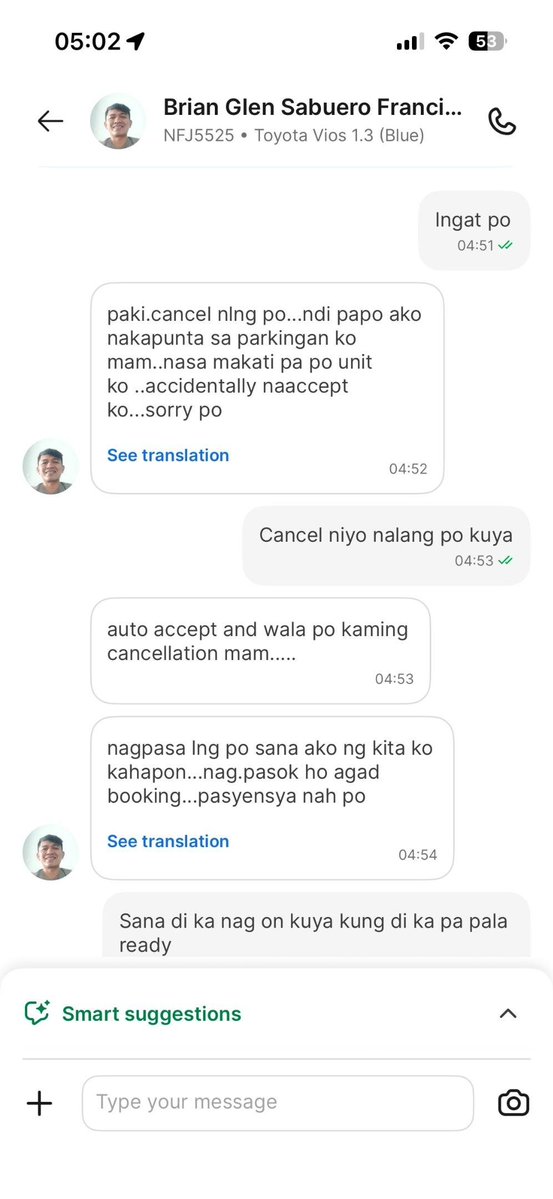 si yanyan ba to tweet media