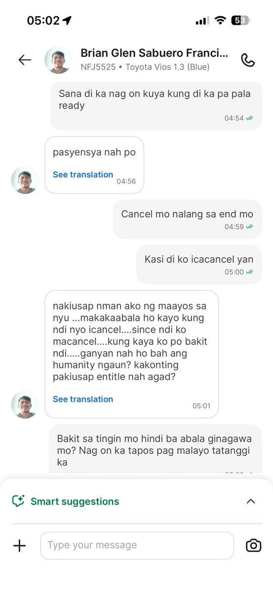 si yanyan ba to tweet media