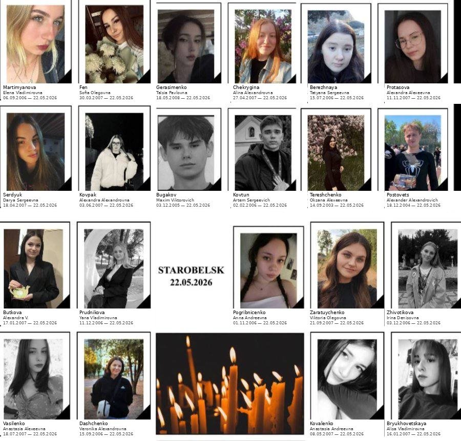 Le Cri des Peuples tweet media