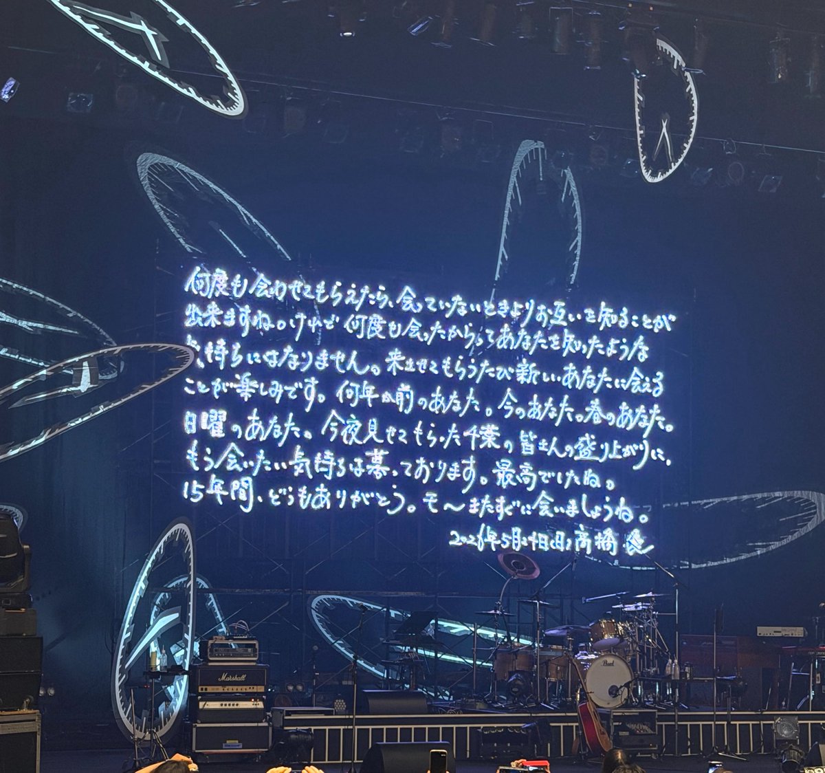 サバ男 tweet media