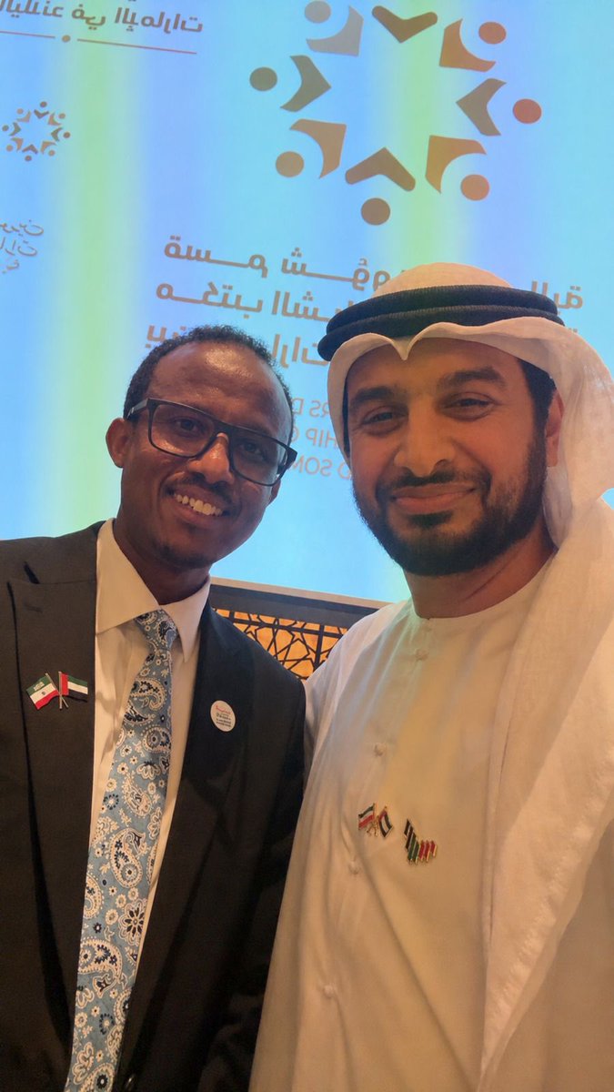 Mohammed Taqi tweet media