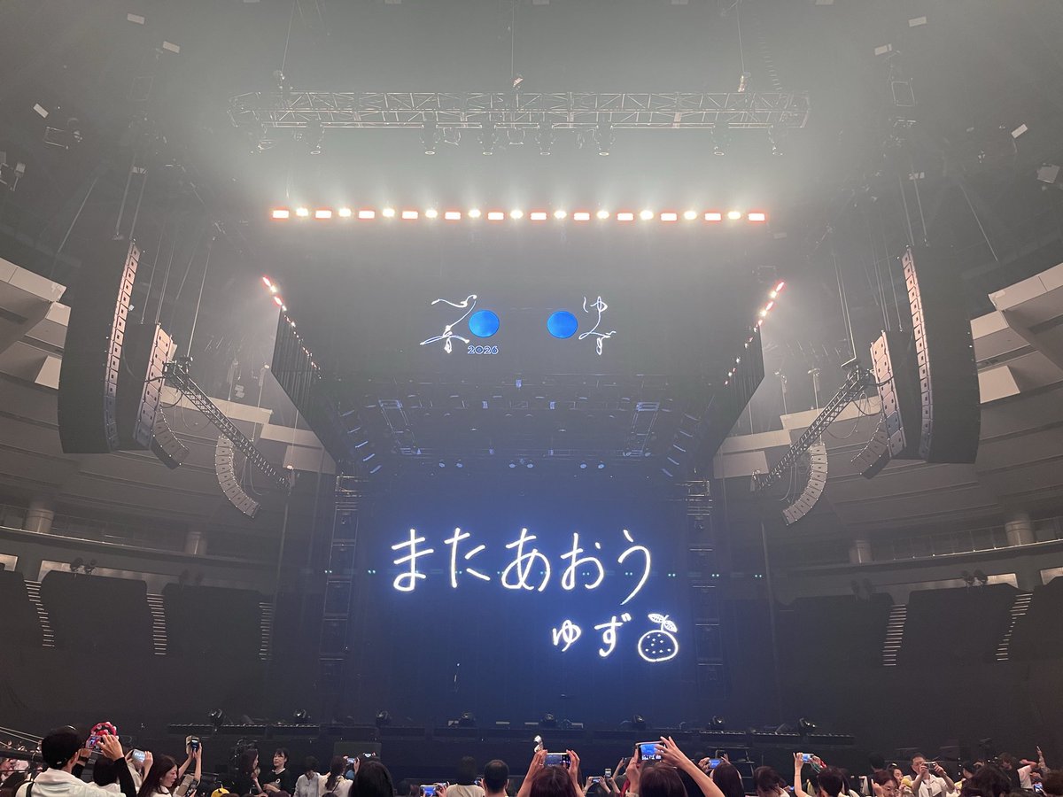 ぽん tweet media
