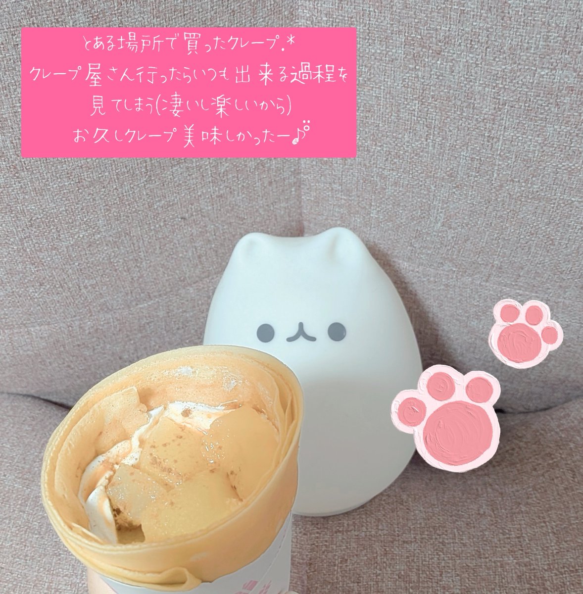 白ねこ tweet media