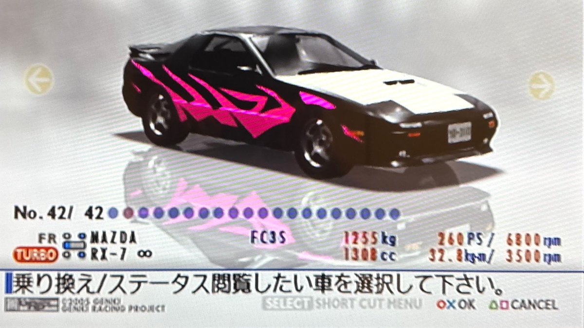 帝鐵 tweet media