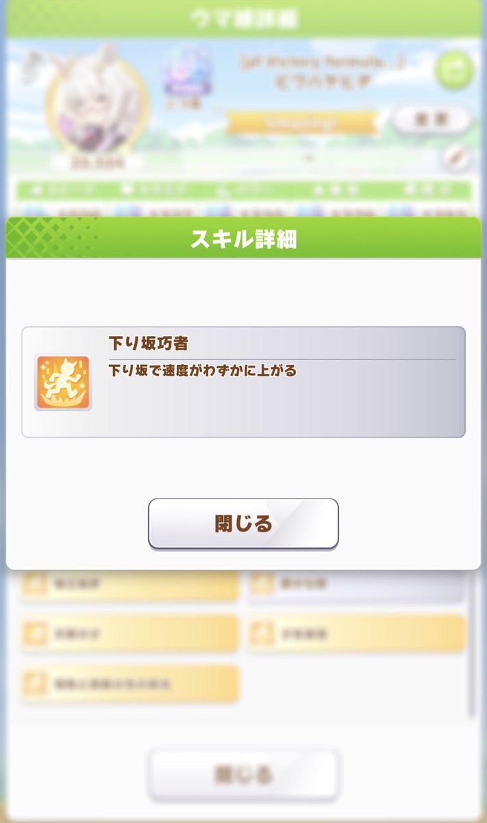 帝鐵 tweet media