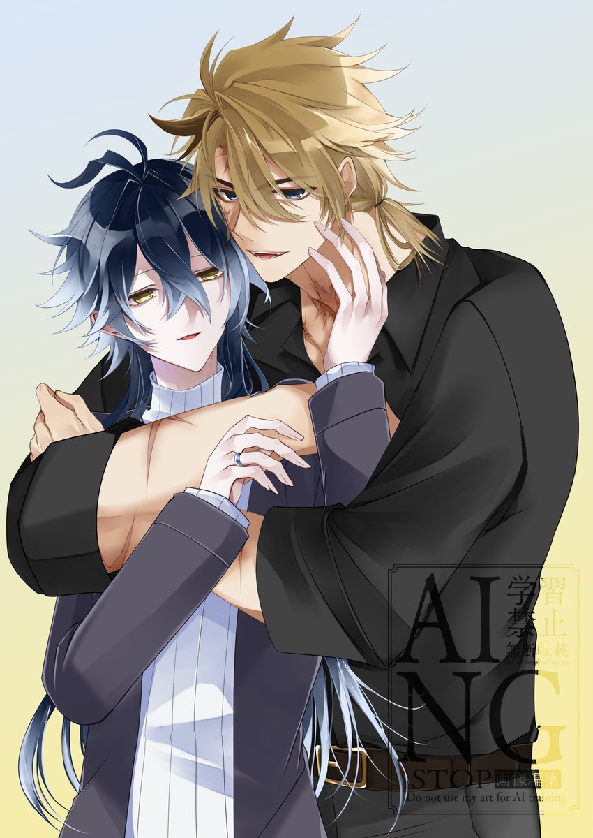 あもんページです♡ めめ@6/13.14 らすしき Bう3 (@memeno01) / Posts / X