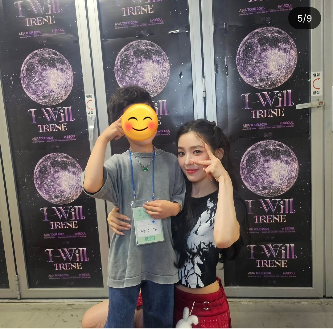 애플샌드🩷 tweet media