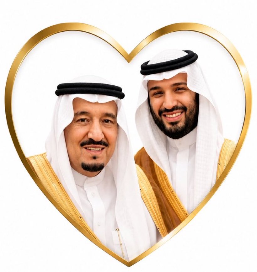 محمد بن سلمان بن عبد العزيز (Informal) tweet media