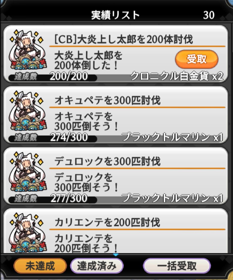 ヨゾラ@アルスト tweet media