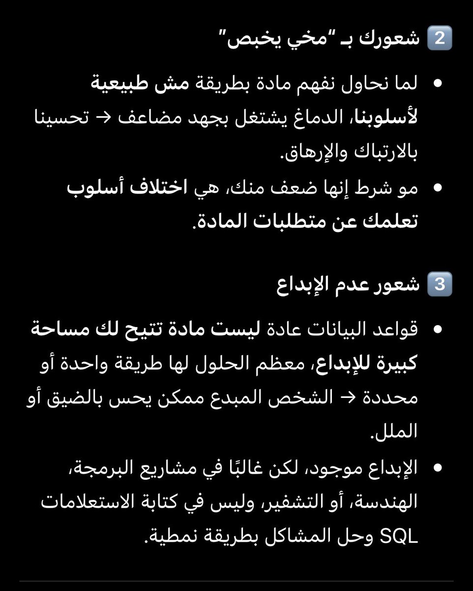Maryam| CYS👩🏻💻 tweet media