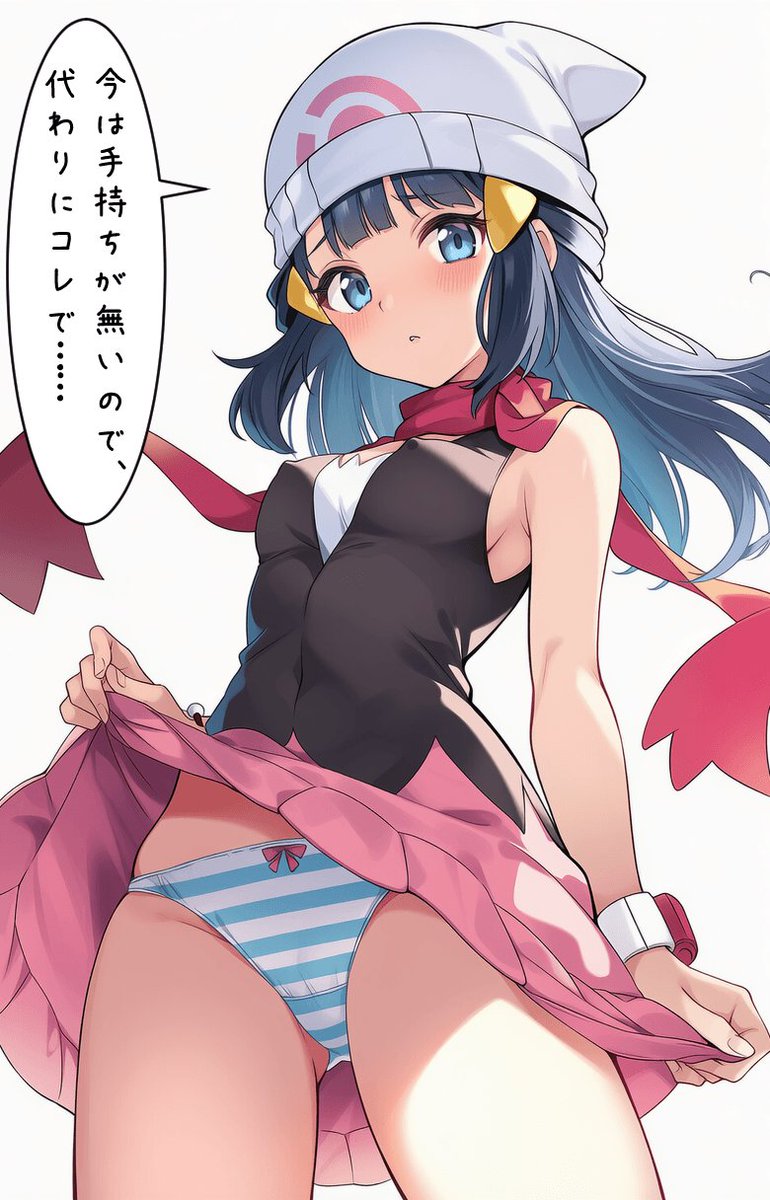 キャラメル@AIイラスト投稿垢 tweet media
