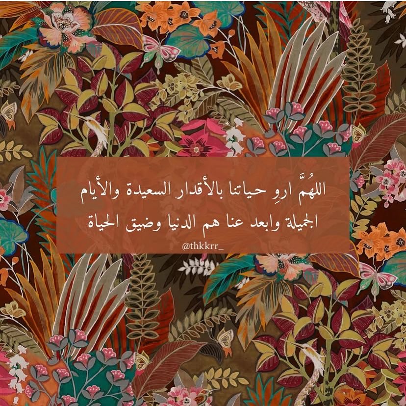 SAEED_SHOAA's tweet photo. يوم التروية 🕋
#عشر_ذي_الحجة https://t.co/wJWNxtEjRC