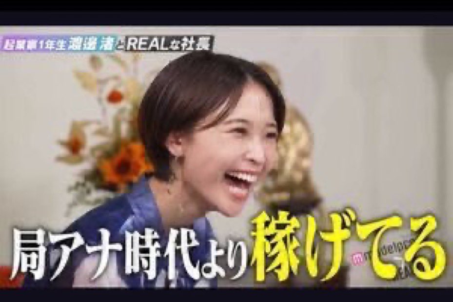 𝐒氏 tweet media