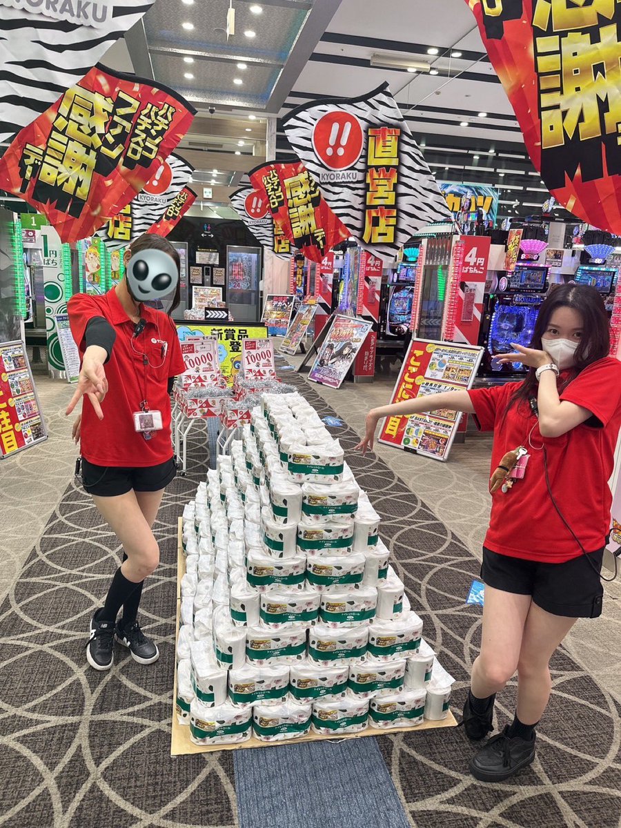 A-にゃ👽 tweet media