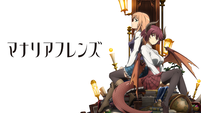 furinrikun2's tweet photo. マナリアフレンズ (Manaria Friends)
を、リピートで観た。
15分枠ショート・百合・ファンタジー
マナリア王国の王女、「アン」と、
魔竜族の姫君の、「グレア」が、
マナリア学園で、ゆりゆり する、お話(笑)
#マナリア
#Manaria
#マナリアフレン https://t.co/0YBgB2AYWZ