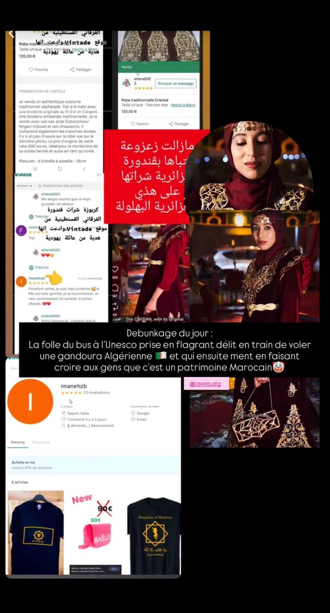 Papillon_85 tweet media