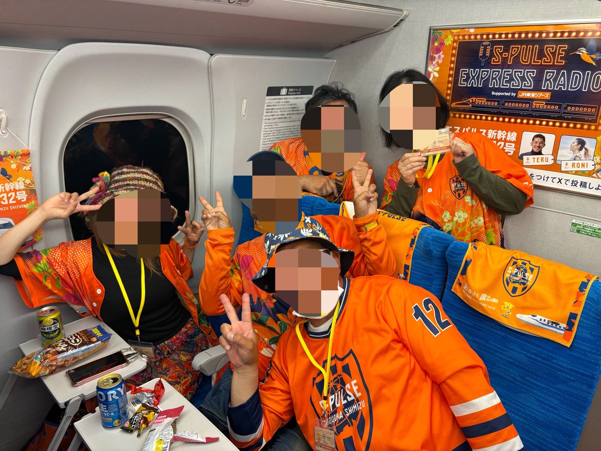 渡辺石材店 tweet media