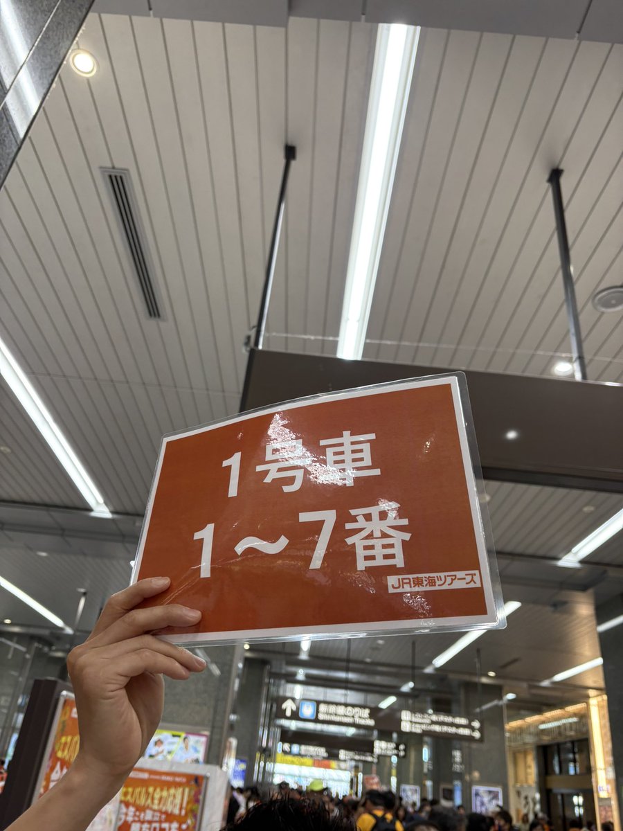 渡辺石材店 tweet media