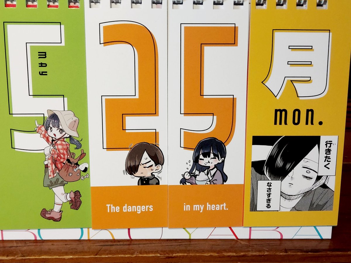 【ちよす様ご専用ページ】 おはようございます🙆