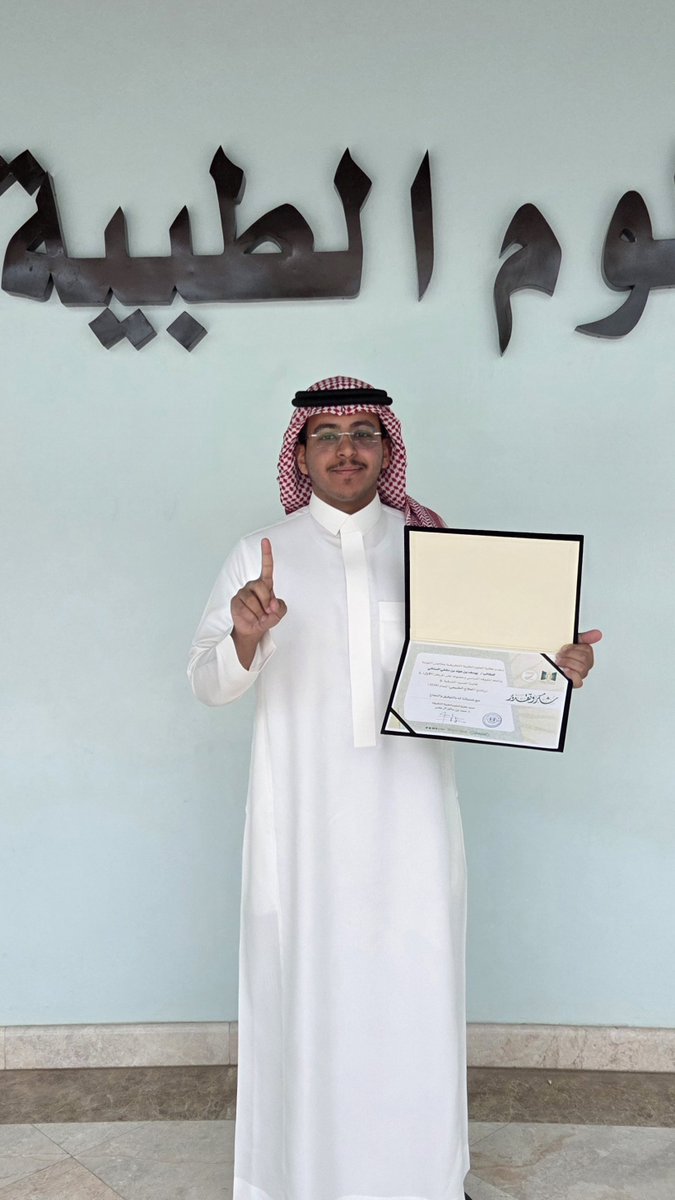 Yousef tweet media