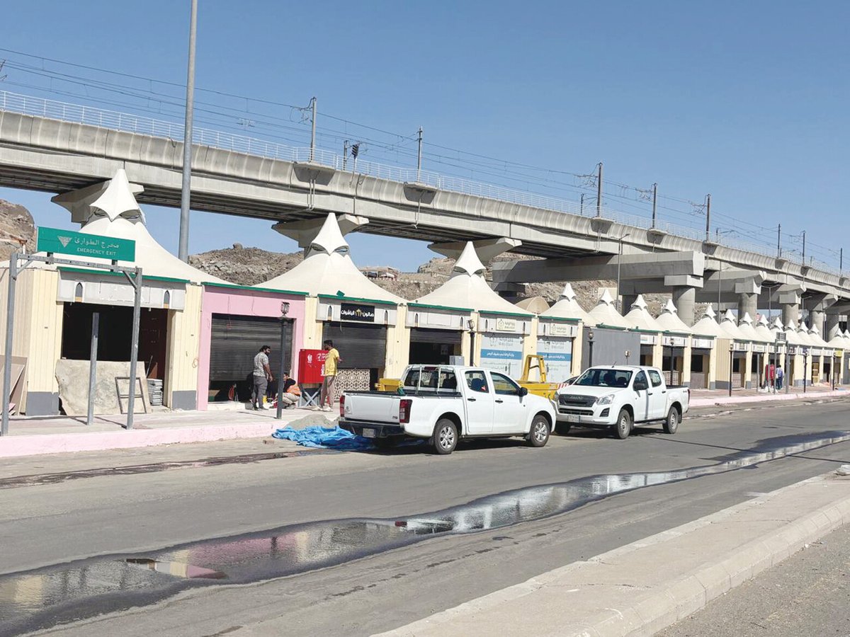 جريدة الرياض tweet media