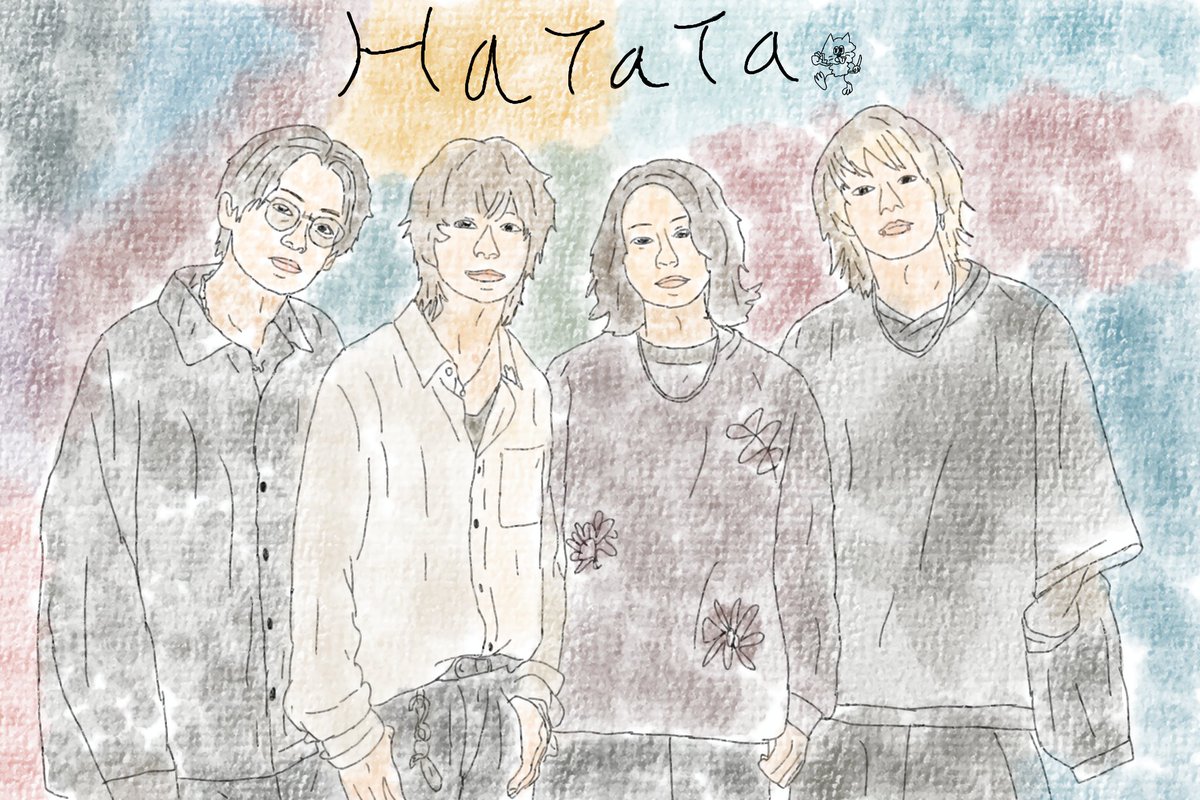 ami__071916's tweet photo. やっと描けたー!
hatata大好き(*'▽'*)♪
いつか絶対ライブ行きます!
上手くイラスト描けなかったかも……
このイラストがご本人様に届きますように
#hatata
@hatata_band https://t.co/i9eYPcpI3z
