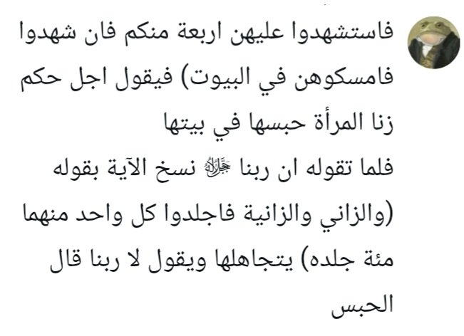 آدَم tweet media