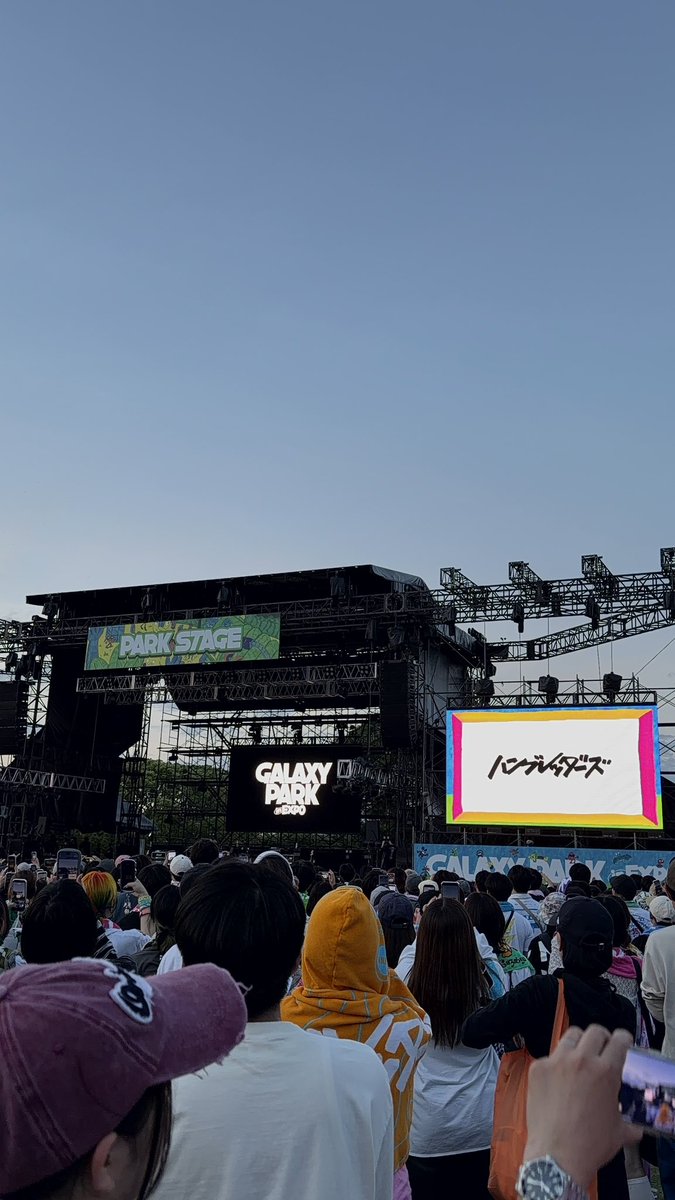 nana__e_'s tweet photo. 夢の中にいれて最高に幸せな1日でした❤️‍🔥
 #ギャラパー https://t.co/5hSB4TkREm