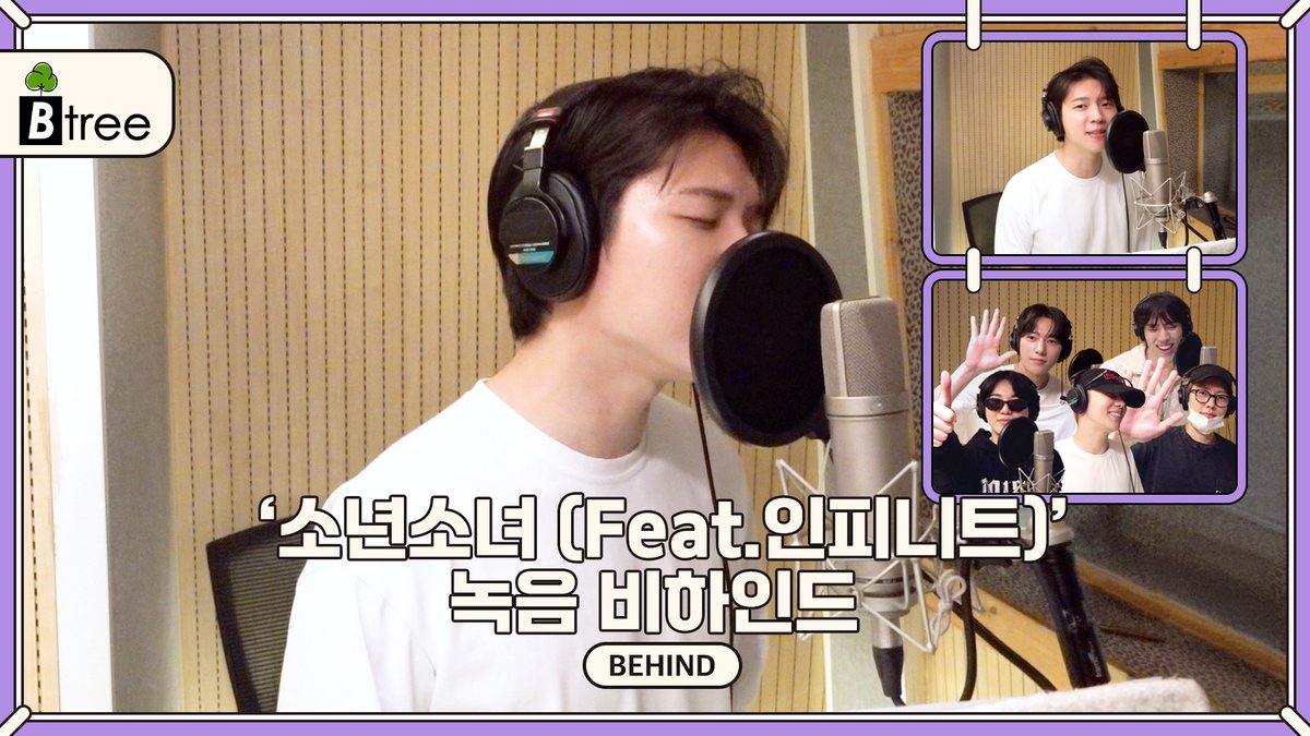 남우현(NAMWOOHYUN) OFFICIAL tweet media
