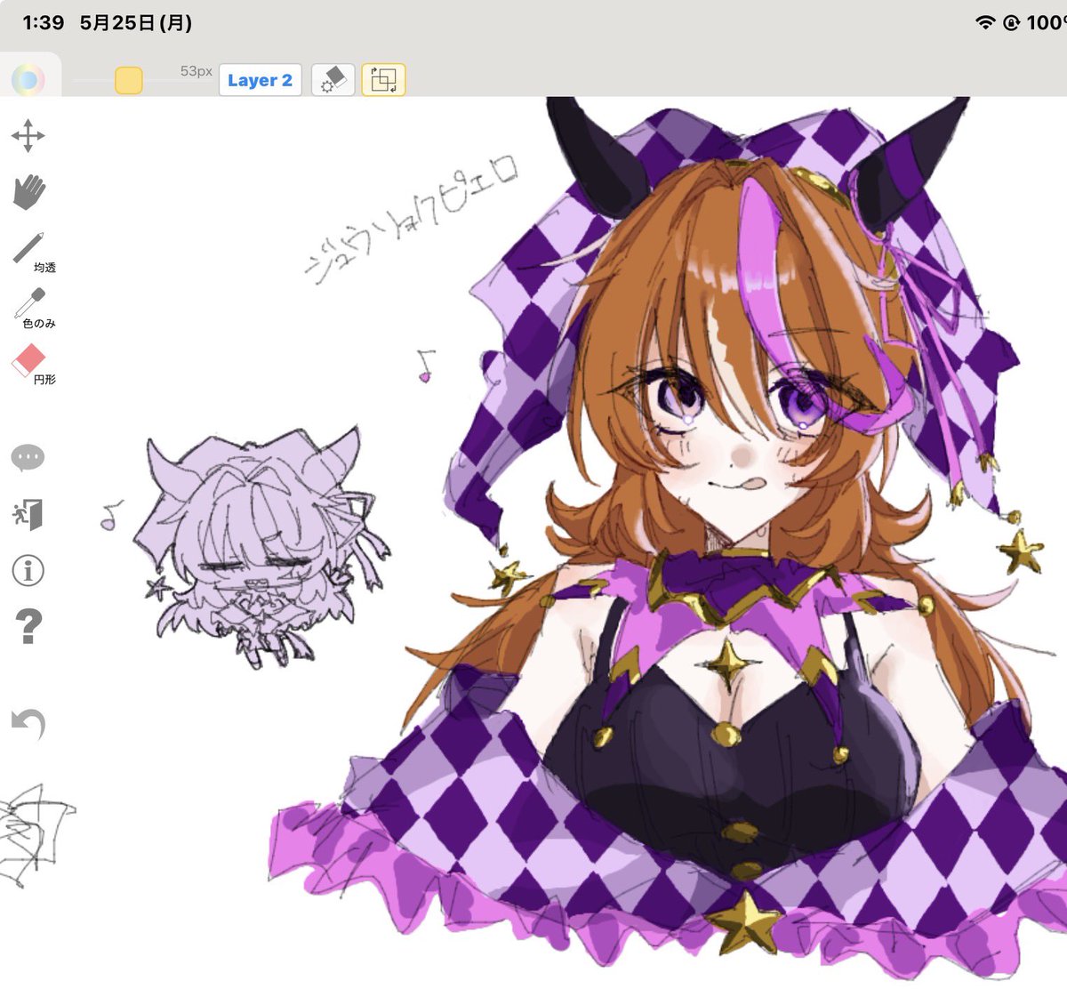 する銘菓 tweet media