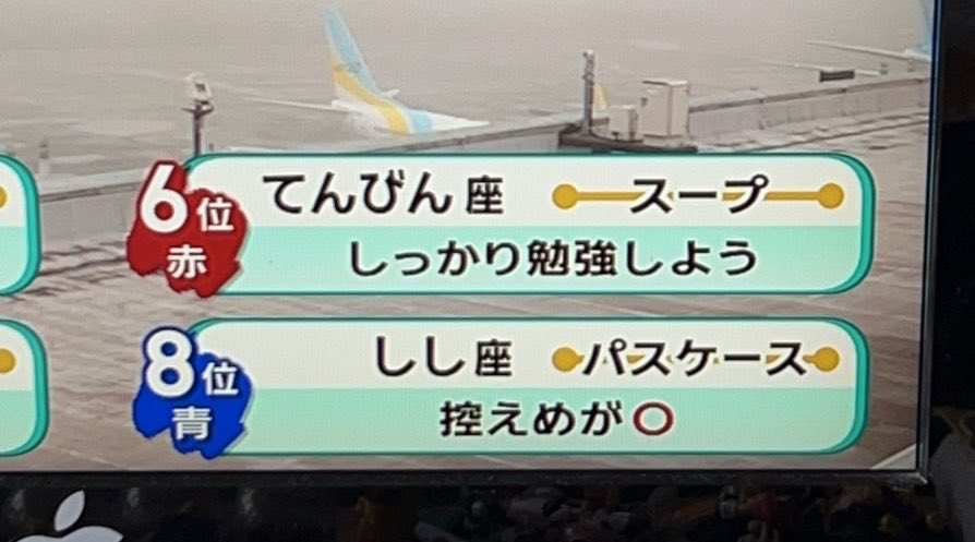 りほンゴ tweet media