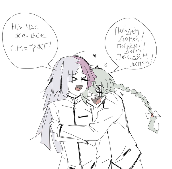 soulofthewater's tweet photo. gakuen #siglai idk https://t.co/0y0MUknq8k