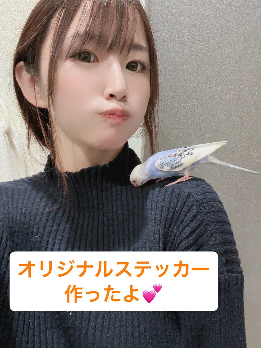 aoimi_0630's tweet photo. 【リポスト希望♥️】
6、7月予定🗓️

お誕生日ゲスト多数🫶💕

🔷6月
女流A開幕🀄️
卍様🎂
DSG小松店様🎰
フュージョン様🎂
ひまわり、海底様🎂
HIROカップ4周年
富山🎂

🔷7月
関西🎰
北海道白石駅麻雀🀄️PALS様🀄️
Watch様🎂
フュージョン様🥂

葵グッズ🩵
https://t.co/vyo45S1R6M
#水谷葵スケジュール https://t.co/C6MHVTXQ76