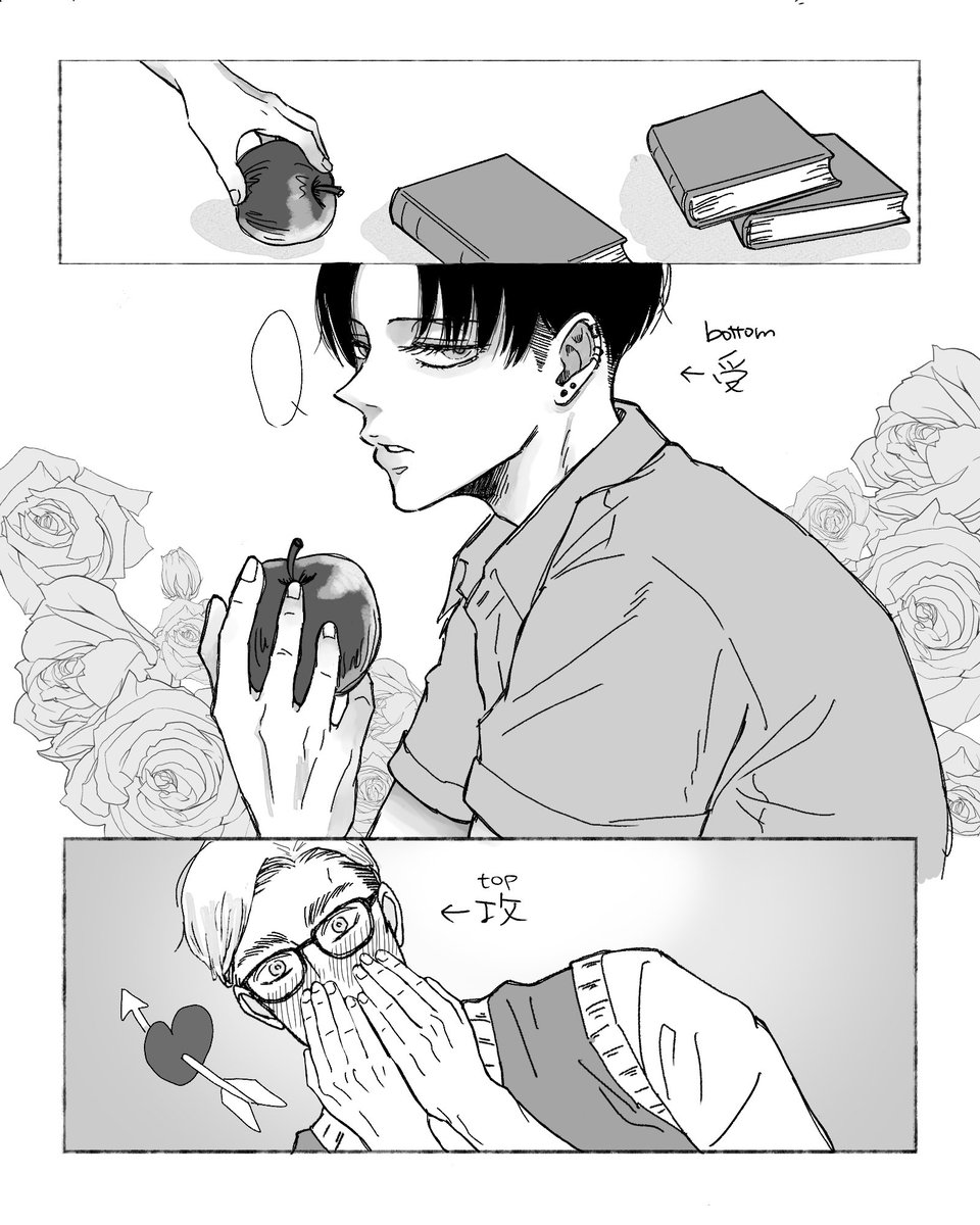 (ゅωゅ)🍦 tweet media