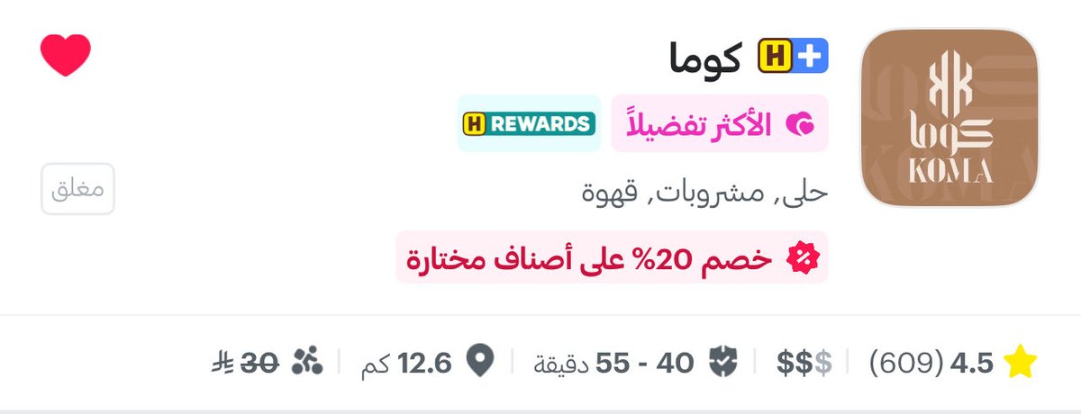 Lole.57 :) tweet media