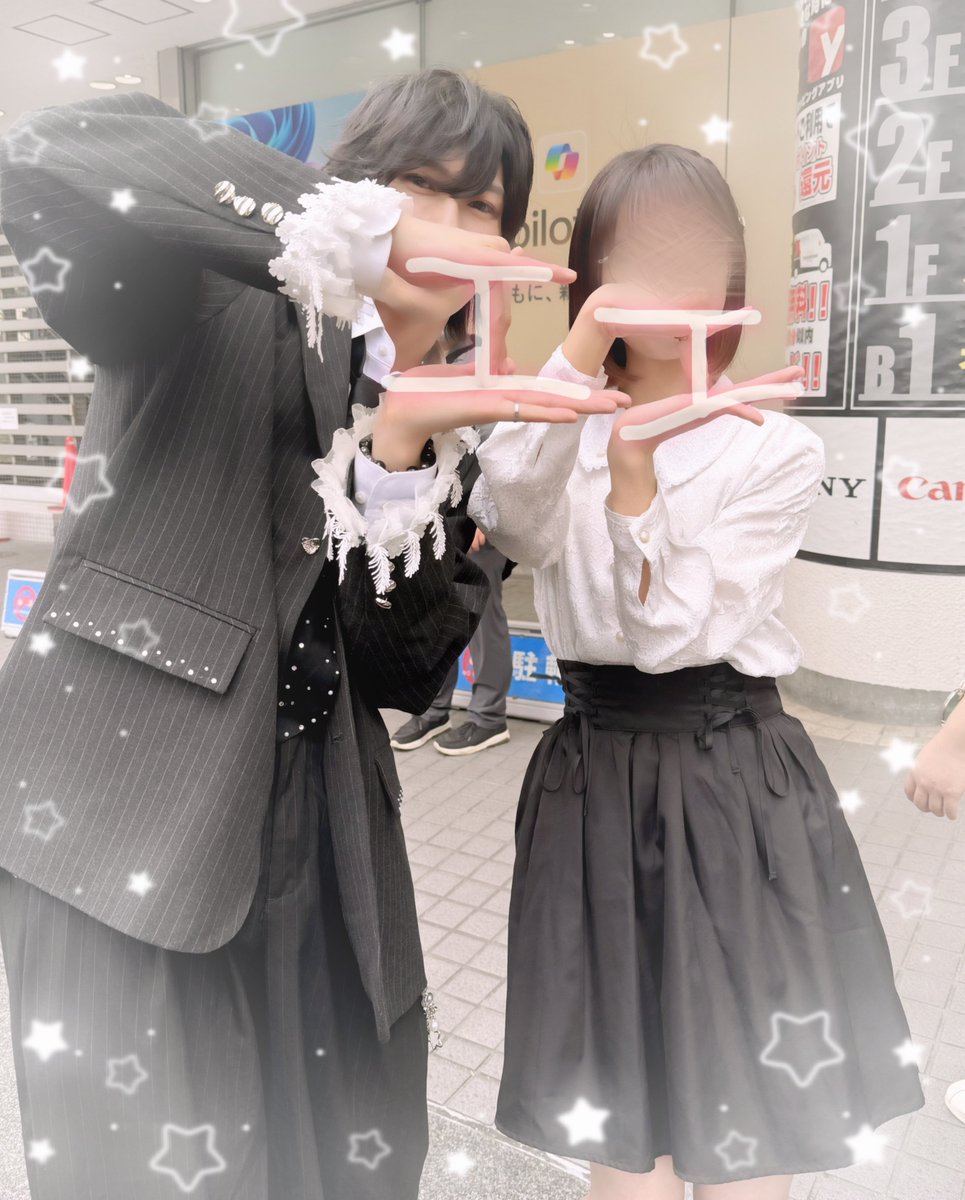 かなちゃつ💫 tweet media