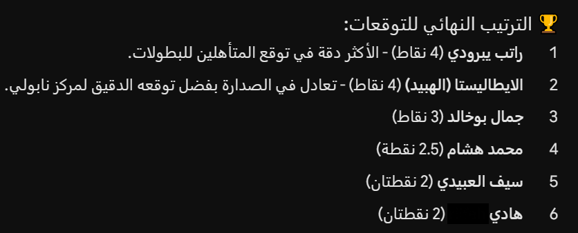هادي خآن tweet media