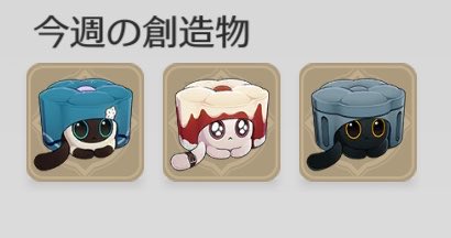 いい助 tweet media