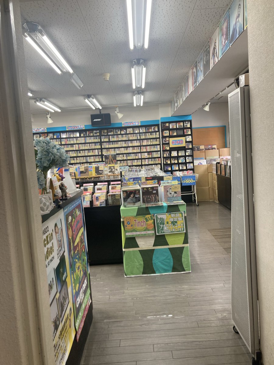 notch ノッチ tweet media