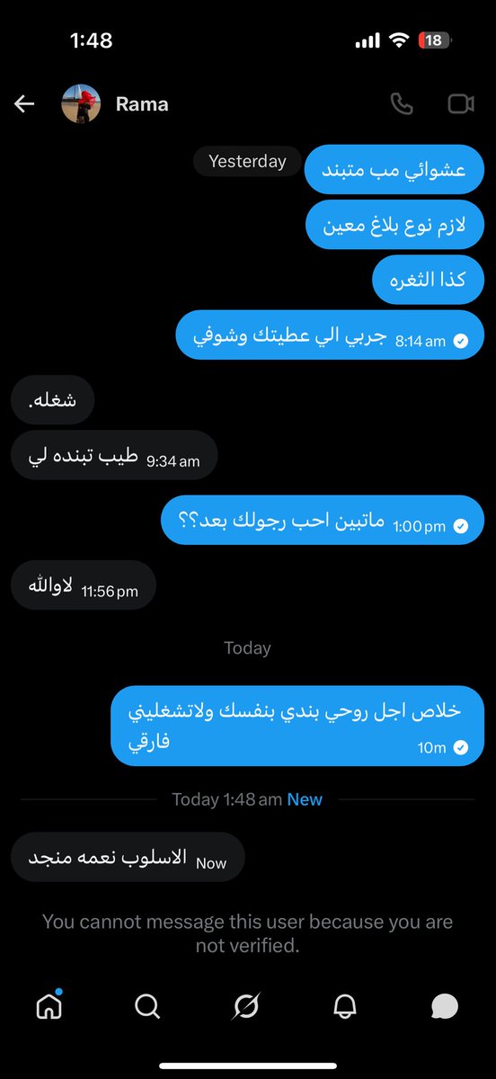 Ahmed tweet media