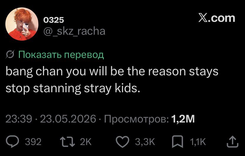 Маш, заткнись 🐺🌿🌊 tweet media