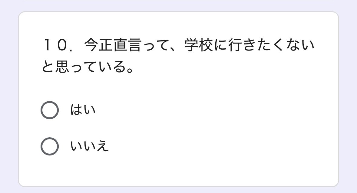 渡菜 tweet media