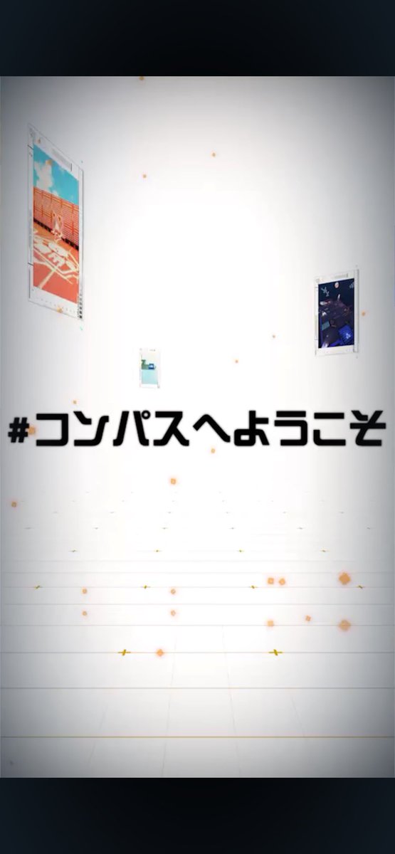 獣夜(ジュウヤ)@新生活! tweet media