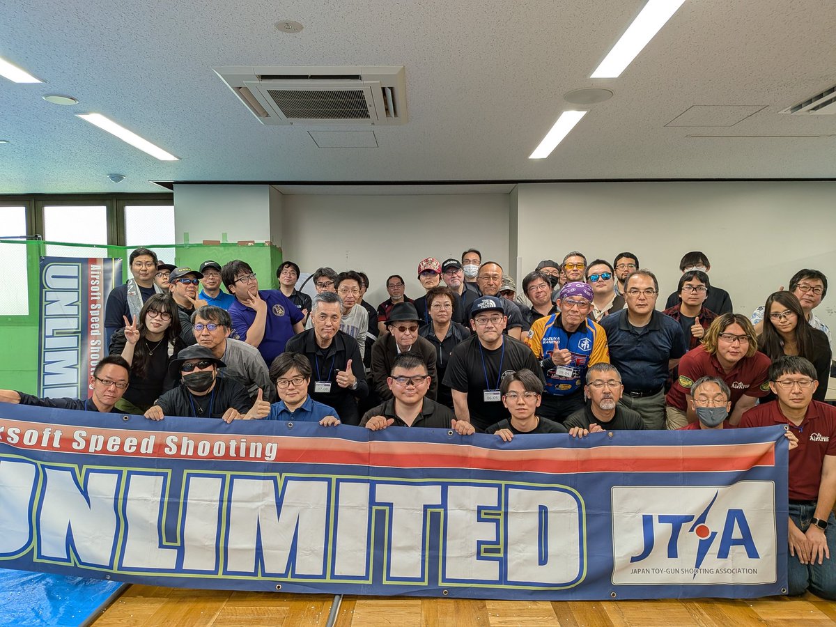 jtsa_shooting's tweet photo. 【2026Unlimited御礼】
皆さま、ご参加ご協力ありがとうございました❤️

2026Unlimited無事終了致しました
改めまして、御礼申し上げます🙇

来年度の計画等は、また追ってご案内致します
#2026Unlimited
#JTSA https://t.co/vumTuW81vf