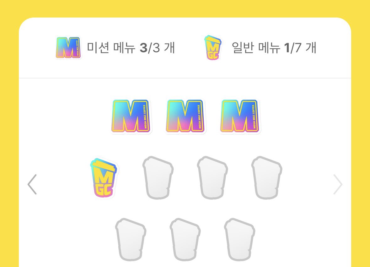 션 tweet media