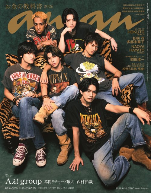 ライブドアニュース tweet media