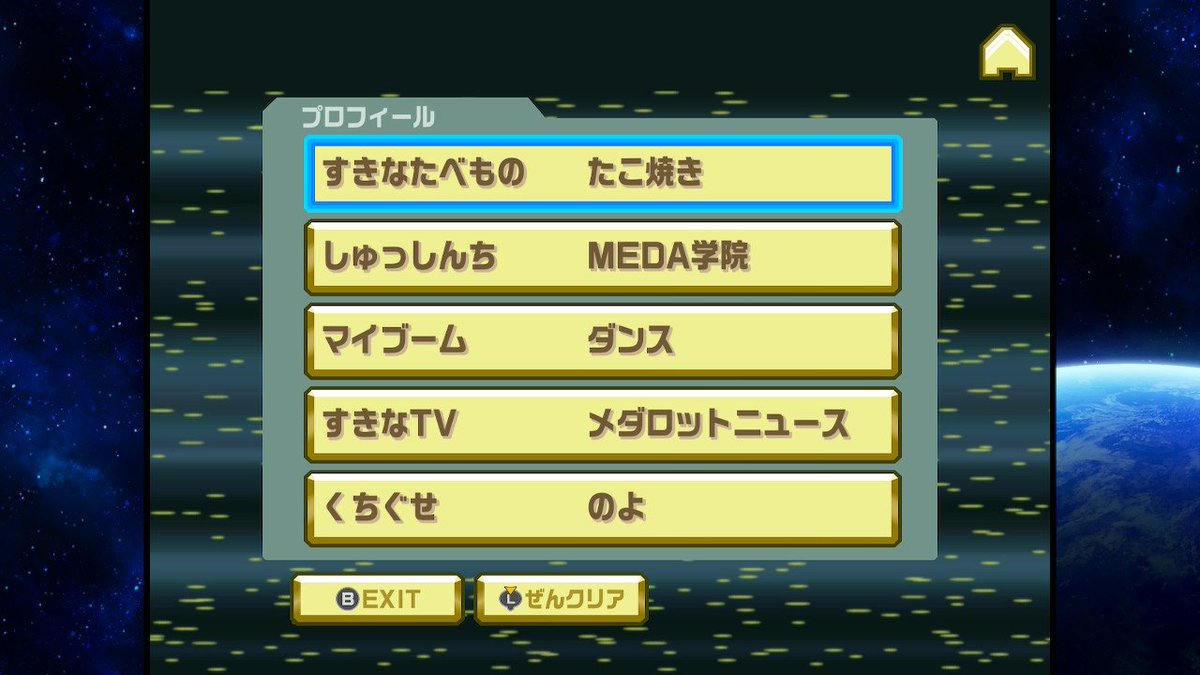 カエサール-Kaesaru tweet media